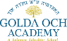 Golda Och Academy