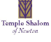 Temple Shalom of Newton