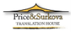 Price&Surkova Translation House