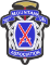 National Association of the 10th Mountain Division