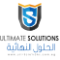 Ultimate Solutions Inc