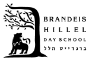 Brandeis Hillel Day School